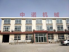 麻豆视频污APP免费下载